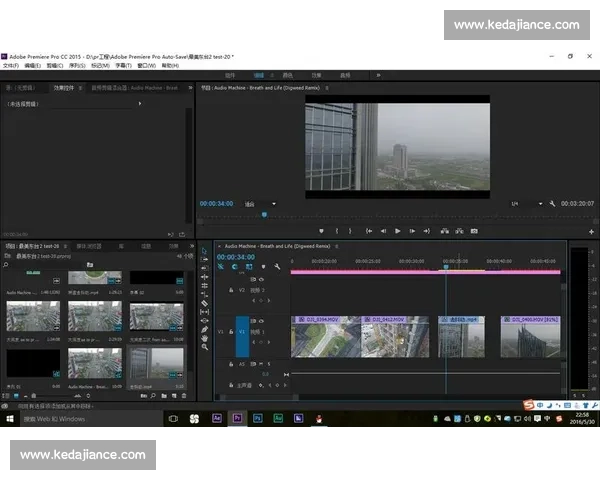 影视后期剪辑接单软件推荐与使用技巧全面解析